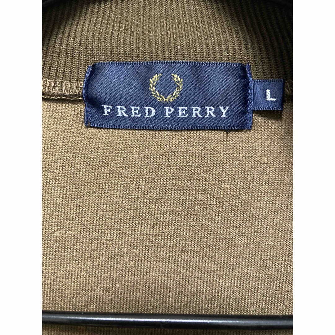 FRED PERRY(フレッドペリー)のフレッドペリー　ジャージ上 メンズのトップス(ジャージ)の商品写真