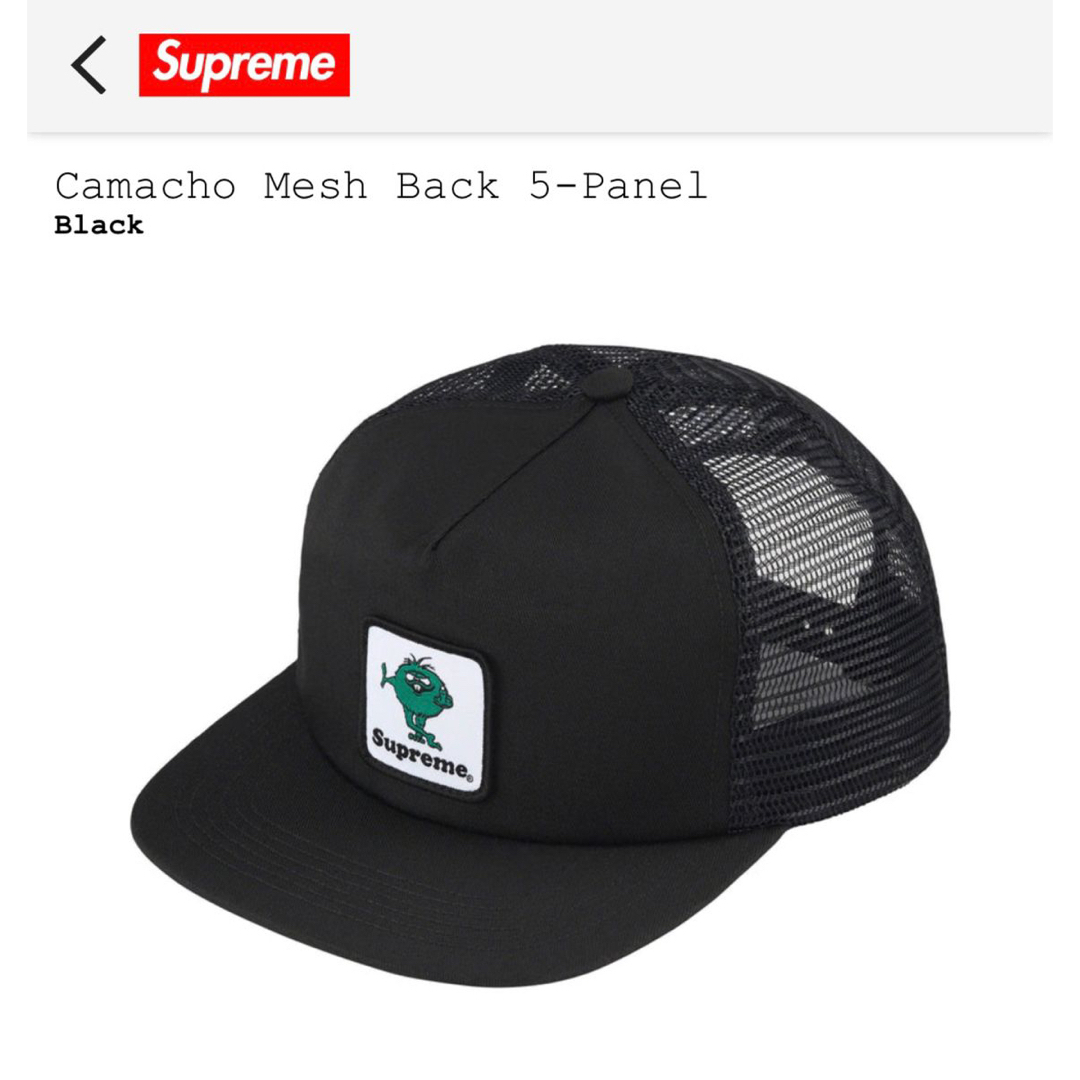 Supreme(シュプリーム)の新品 Supreme Camacho Mesh Back 5 Panel メンズの帽子(キャップ)の商品写真