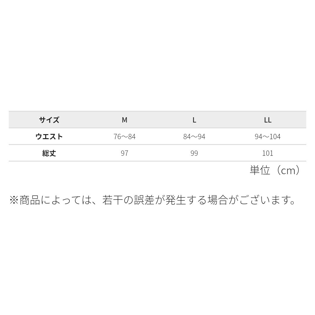 L　ワークマン メリノウール　100%　インナー　ロング　タイツ　 下着　防寒 メンズのレッグウェア(レギンス/スパッツ)の商品写真