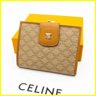 セリーヌ(celine)の★美品★ セリーヌ 財布 マカダムトリオンフ がま口 コンパクト(財布)