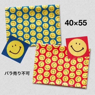 ♪給食ランチョンマット プレーンスマイリー＊ネイビー×レッド2枚セット55(外出用品)