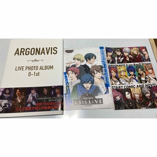 ARGONAVIS LIVE PHOTO ALBUM 0-1st(男性タレント)