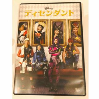 ディセンダント DVD(外国映画)