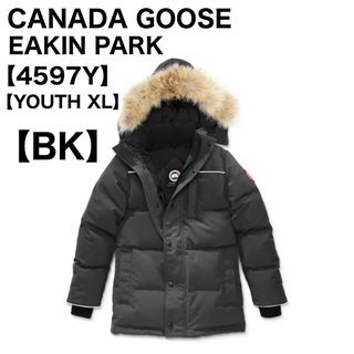 カナダグース(CANADA GOOSE)のCANADA GOOSE カナダグース 4597y EAKIN イーキン ダウン(ジャケット/上着)