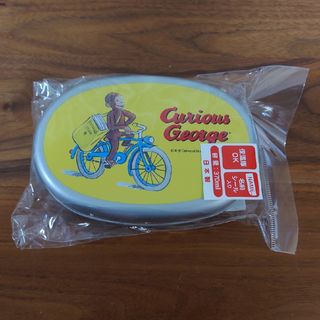 学研ステイフル - おさるのジョージ アルミランチ お弁当箱 370ml 自転車