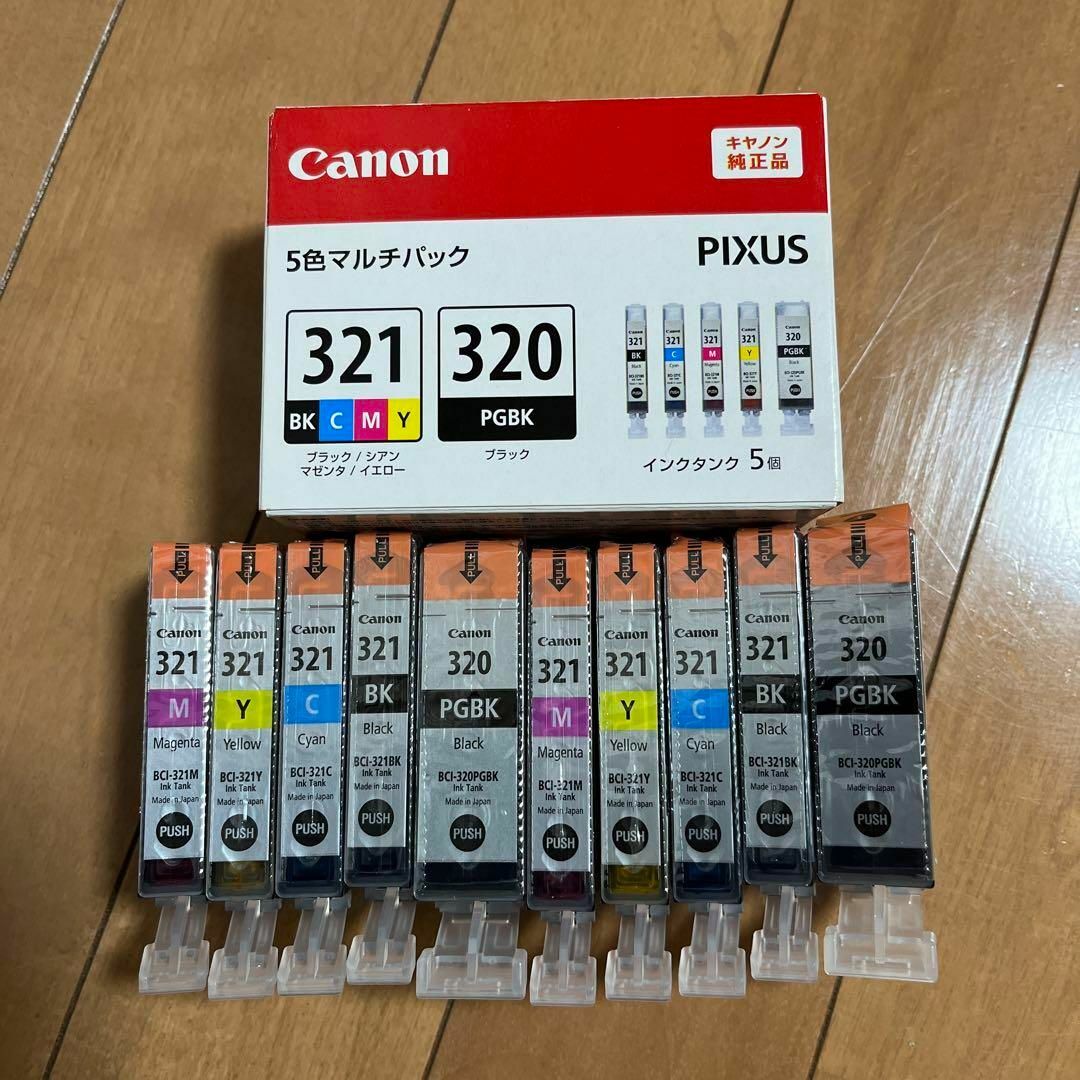 Canon(キヤノン)の【2set】Canon 純正インク BCI-321/320 シアン・マゼンタ5色 スマホ/家電/カメラのPC/タブレット(PC周辺機器)の商品写真