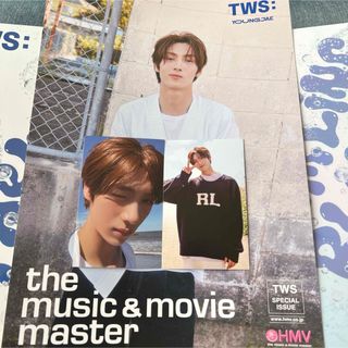 TWS トゥアス ヨンジェ HMV 購入特典 ラッキードロー 3枚セット