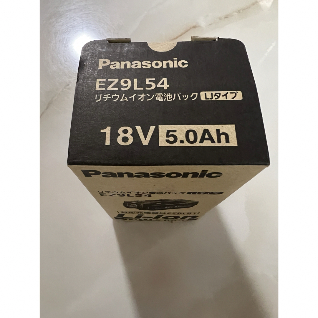 Panasonic(パナソニック)のパナソニック　Panasonic リチウムイオン電池パック　EZ9L54 2個 スポーツ/アウトドアの自転車(工具/メンテナンス)の商品写真
