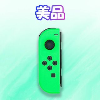 スイッチ　ジョイコン　2セット　ジャンク