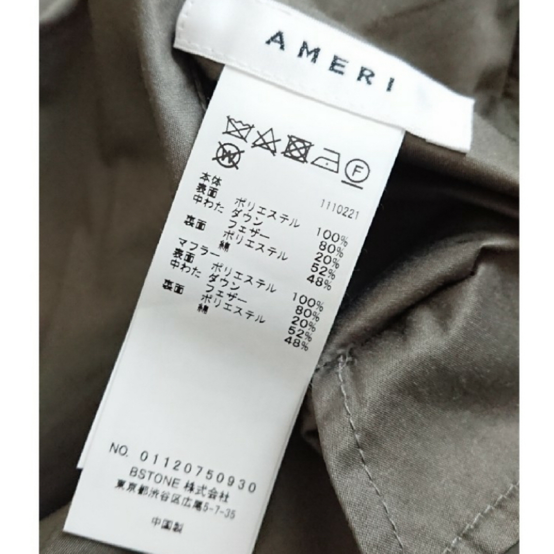Ameri VINTAGE(アメリヴィンテージ)のREVERSIBLE MUFFLER SET CYCLE DOWN Ameri レディースのジャケット/アウター(ダウンコート)の商品写真