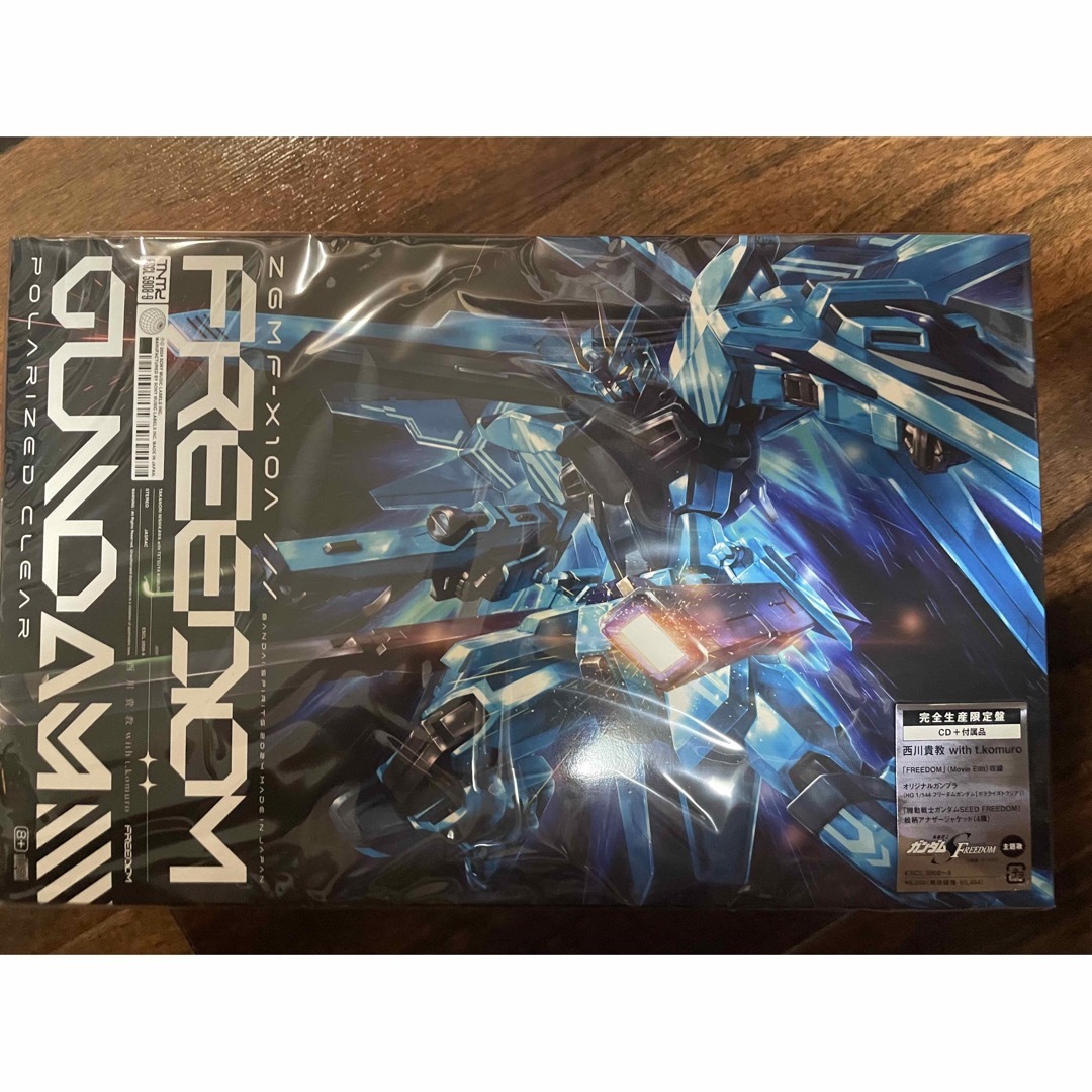 BANDAI(バンダイ)の新品 FREEDOM(完全生産限定盤)オリジナルガンプラ 西川貴教 CDシングル エンタメ/ホビーのおもちゃ/ぬいぐるみ(模型/プラモデル)の商品写真