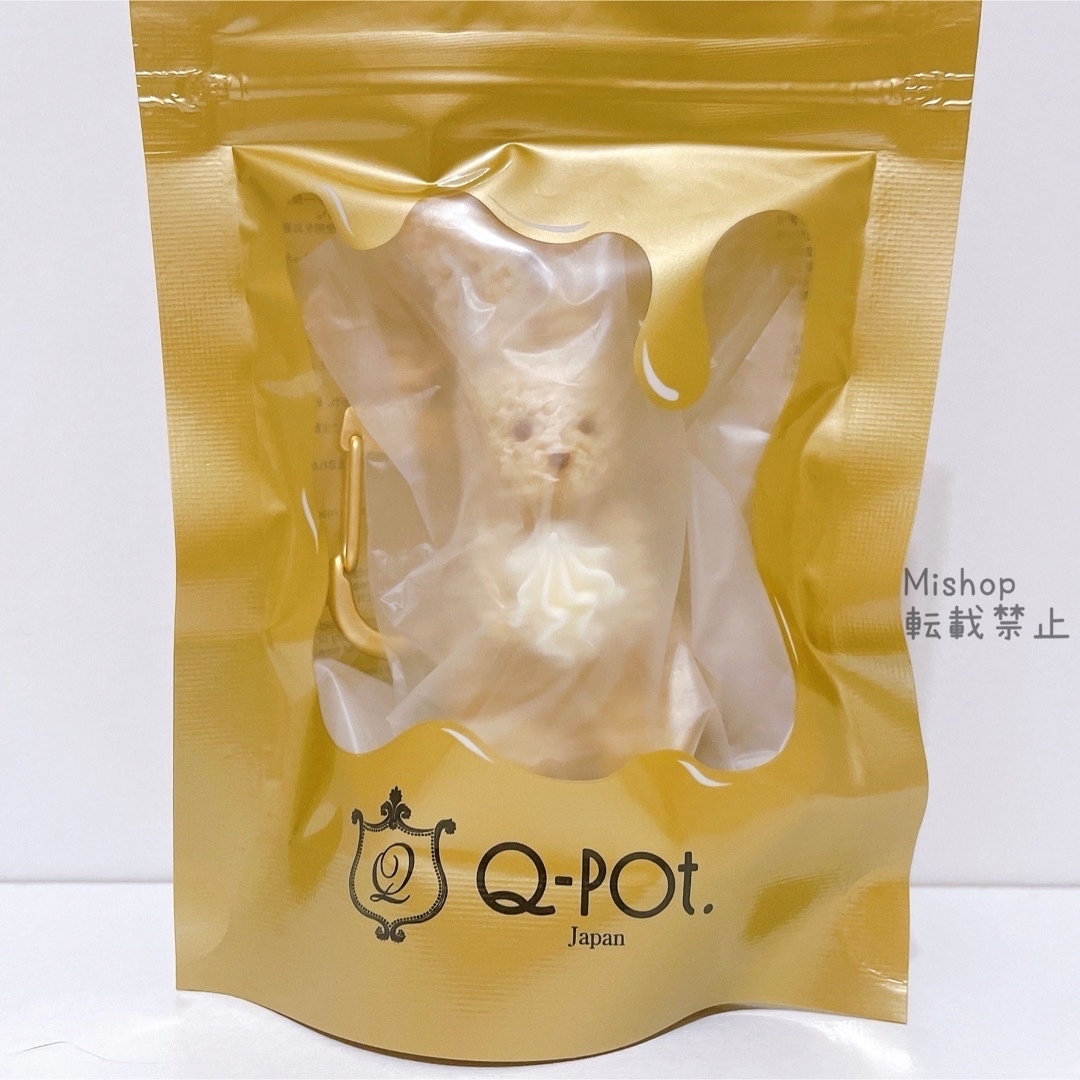 Q-pot.(キューポット)のQ-pot キューポット キーホルダー バッグチャーム うさぎ ラビットクッキー レディースのアクセサリー(ネックレス)の商品写真