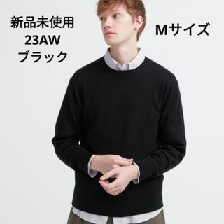 POLO RALPHLAOREN ケーブルニットセーター サイズM 匿名配送