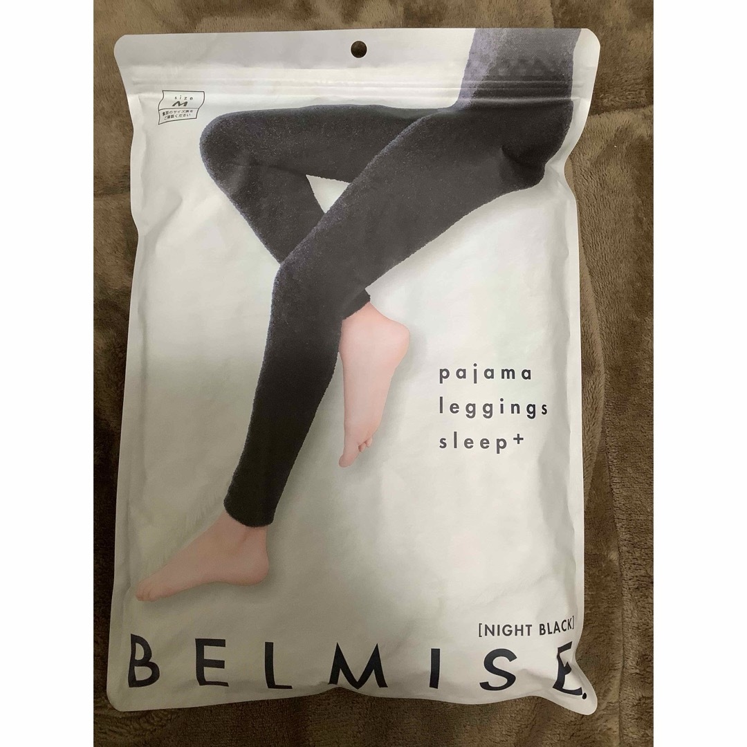 BELMISE(ベルミス)の【MIKU様専用】ベルミス　3点セット レディースの下着/アンダーウェア(その他)の商品写真