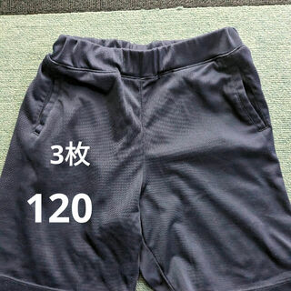 ユニクロ(UNIQLO)の子供用　夏用半ズボン3枚・ユニクロ・120(パンツ/スパッツ)