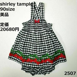 シャーリーテンプル セットアップの通販 500点以上 | Shirley Templeを ...