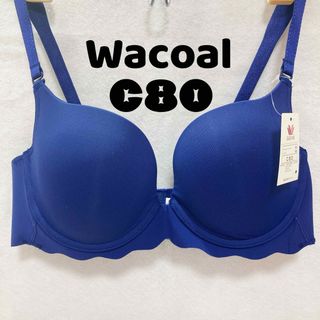 ワコール(Wacoal)のC80  ワコール　ブラジャー ナミナミ(ブラ)