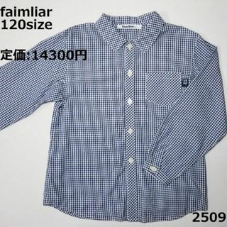 ファミリア(familiar)の2509 トップス ファミリア 120 長袖 チェック シャツ 紺(Tシャツ/カットソー)