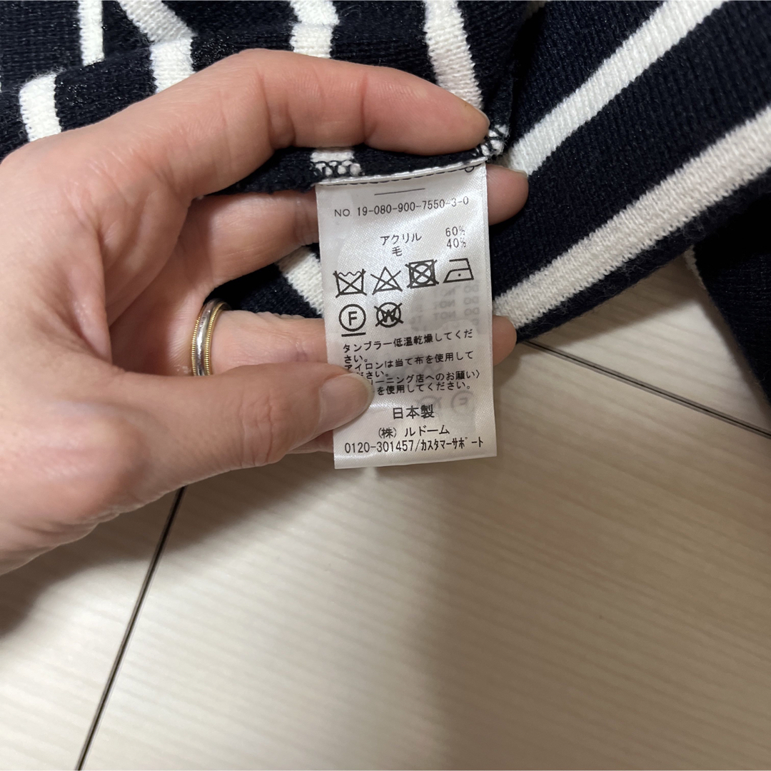 IENA(イエナ)のトトミ様専用 レディースのトップス(ニット/セーター)の商品写真