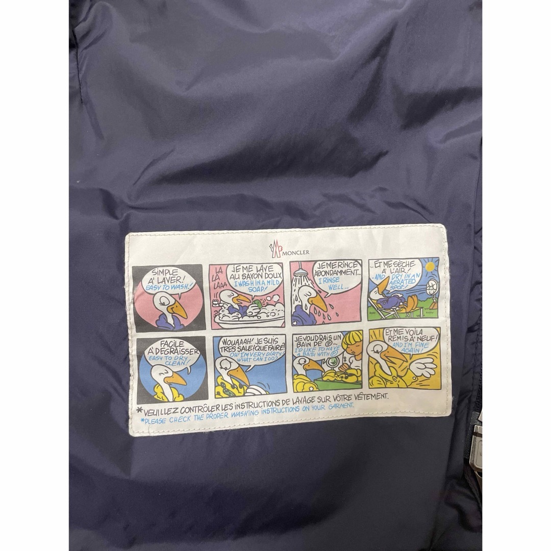 MONCLER(モンクレール)のモンクレールMONCLER  CLUNYナイロン ダウン コート　ネイビー メンズのジャケット/アウター(ダウンジャケット)の商品写真