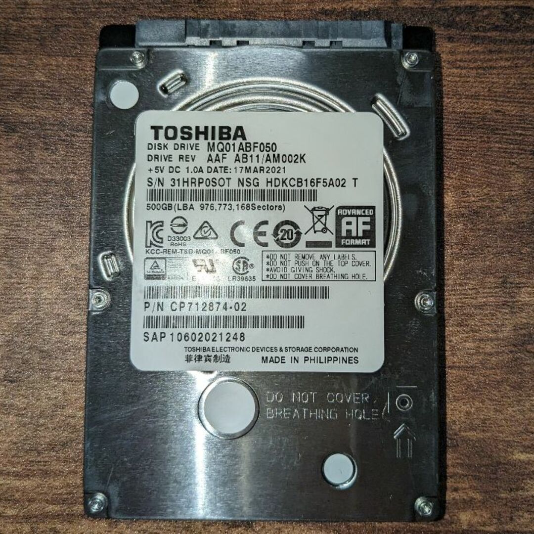 東芝(トウシバ)の【中古・送料込】TOSHIBA 500MB HDD MQ01ABF050 スマホ/家電/カメラのPC/タブレット(PCパーツ)の商品写真