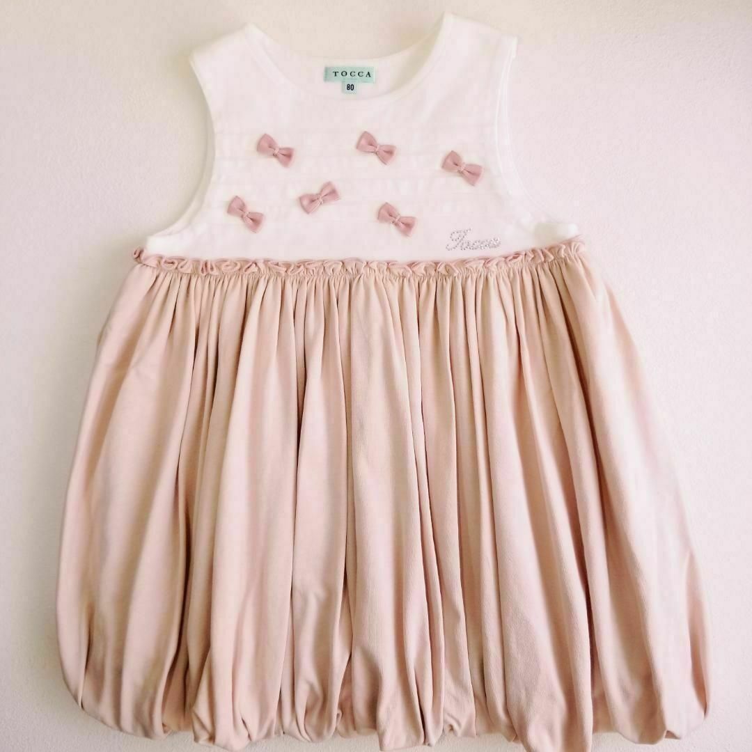 最終値下げ◾️ tocca bambini◾️ワンピース ◾️80◾️美品◾️双子 最終値下げ◾️ tocca bambini◾️ワンピース ◾️80◾️美品◾️双子