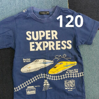 Tシャツ4枚　120　電車柄2枚、プーマ1枚、ユニクロ1枚(Tシャツ/カットソー)