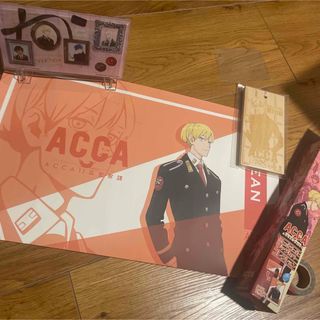 ACCA13区監察課  一番くじ　アクリルスタンド　レア　ジーン　ニーノ(キャラクターグッズ)