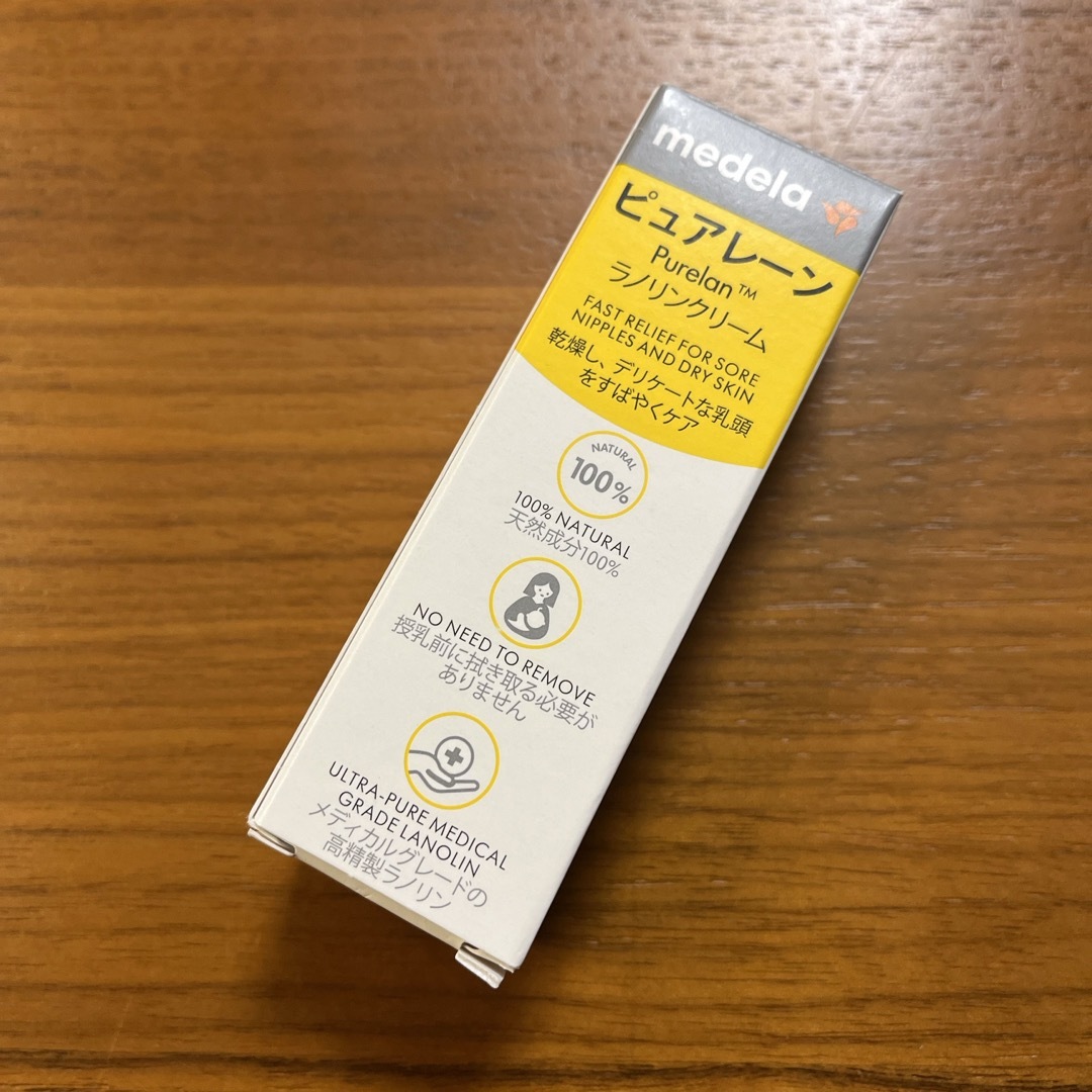 medela(メデラ)のピュアレーン　7g キッズ/ベビー/マタニティの授乳/お食事用品(その他)の商品写真