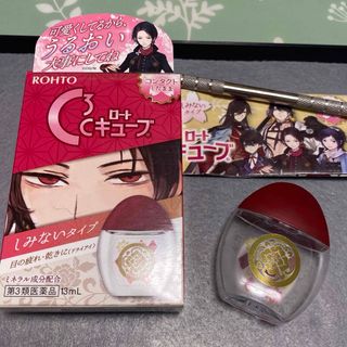 刀剣乱舞 とうらぶCキューブ初代 加州清光 空箱(キャラクターグッズ)