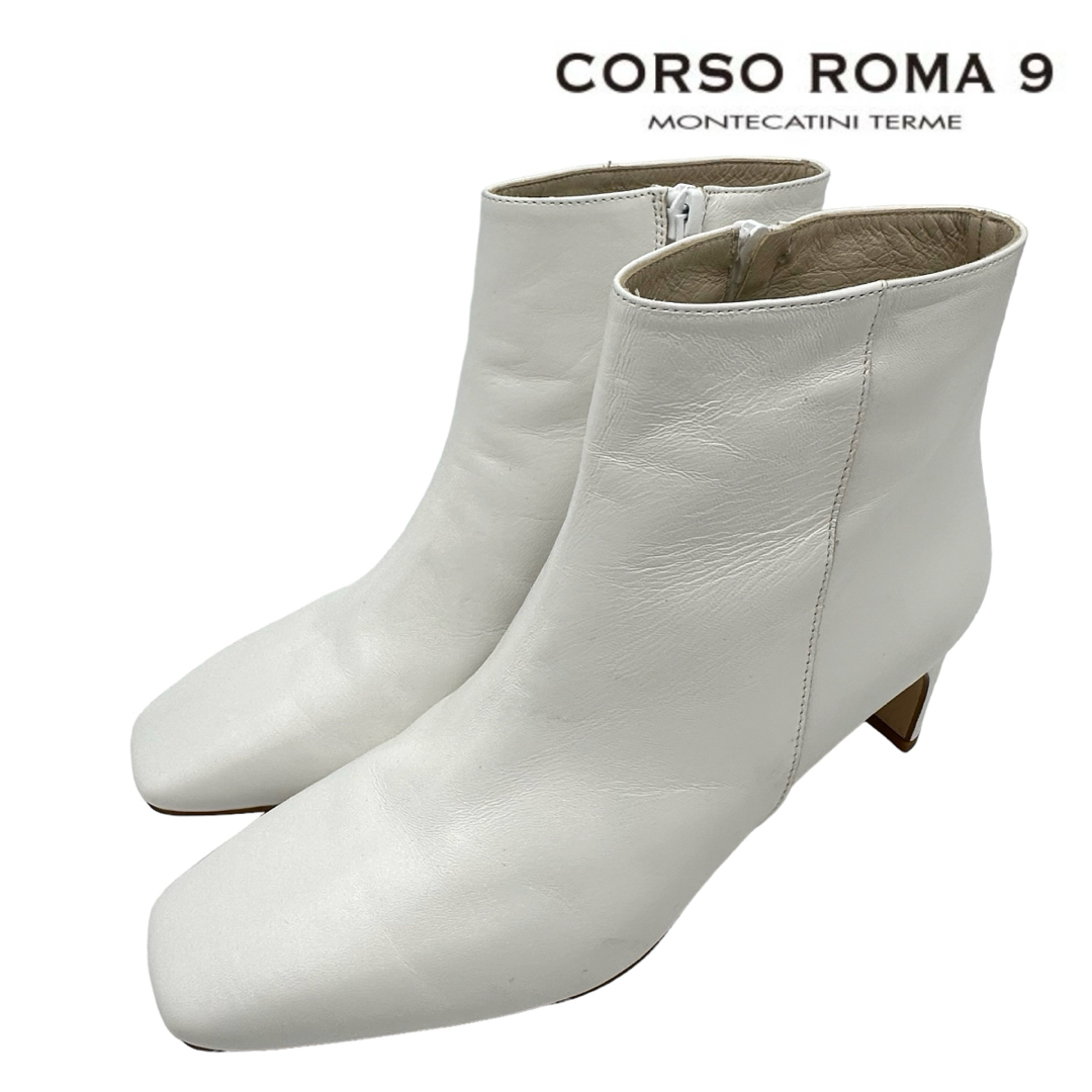 CORSO ROMA 9(コルソローマ)の〈美品〉CORSO ROMA9 コルソローマ【24.5cm】ショートブーツ 白 レディースの靴/シューズ(ブーツ)の商品写真