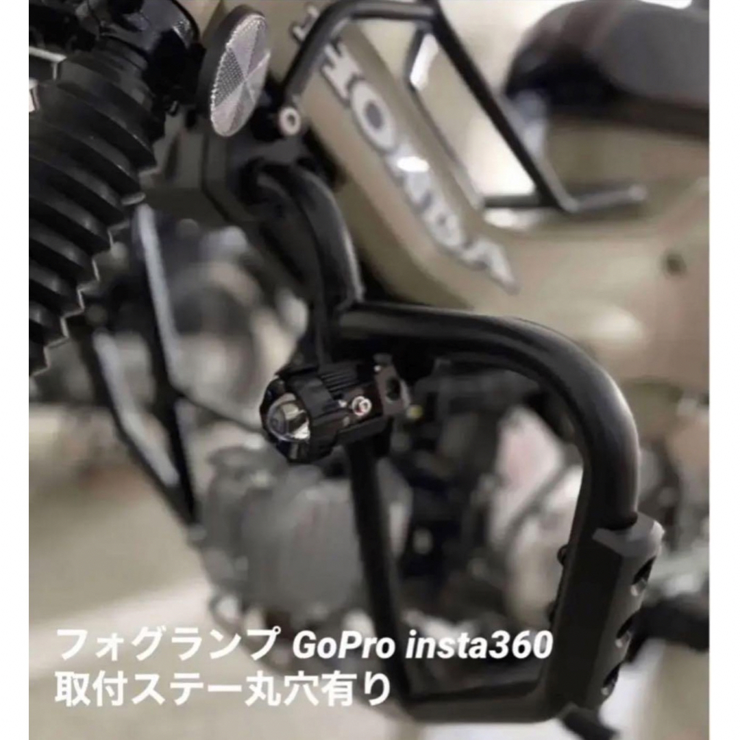 ホンダ(ホンダ)のホンダ ハンターカブ CT125 極太 エンジンガード クラッシュバー JA55 自動車/バイクのバイク(パーツ)の商品写真