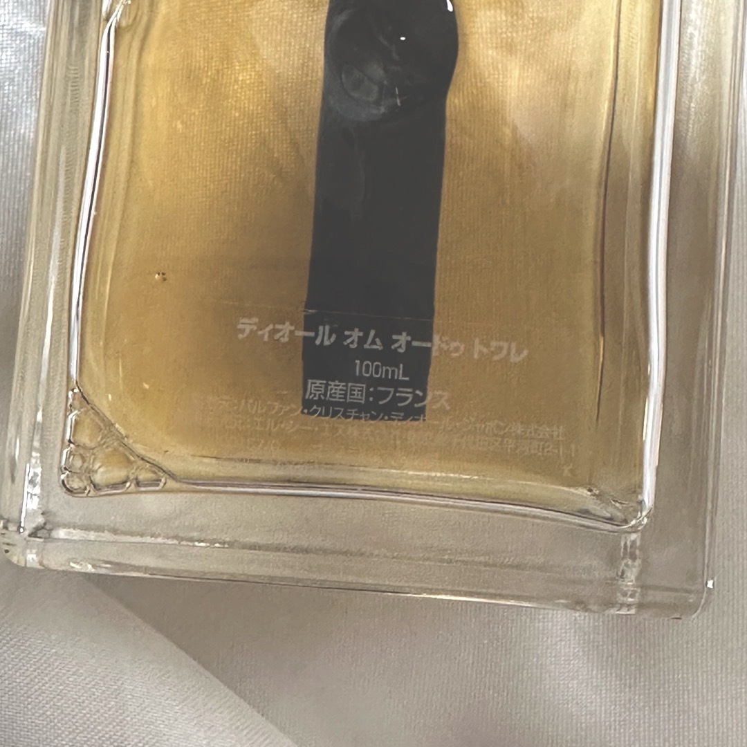 Dior(ディオール)の専用 Dior ディオール オム オードゥ トワレ 中島健人 コスメ/美容の香水(香水(男性用))の商品写真
