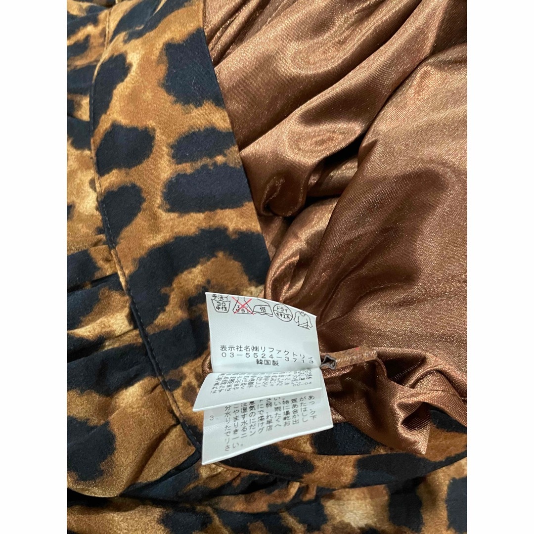 J.FERRY(ジェイフェリー)のキュロットスカート　レオパード柄 レディースのパンツ(キュロット)の商品写真