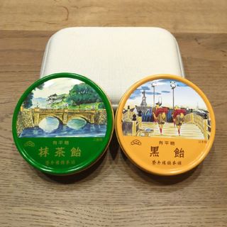 エイタロウソウホンポ(榮太樓總本鋪)の【榮太棲總本舗】 限定抹茶飴缶と黒飴缶セット(缶のみ)(その他)