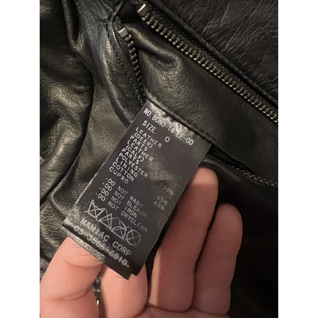 LGB(ルグランブルー)の00s L.G.B. archive BONO14 leather jacket レディースのジャケット/アウター(ライダースジャケット)の商品写真