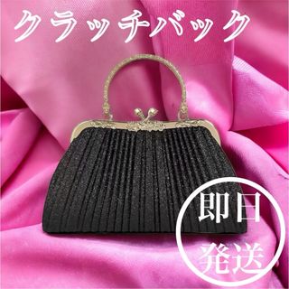 美品✨ロエベ　クラッチバッグ　ピンク　レザー　パーティ