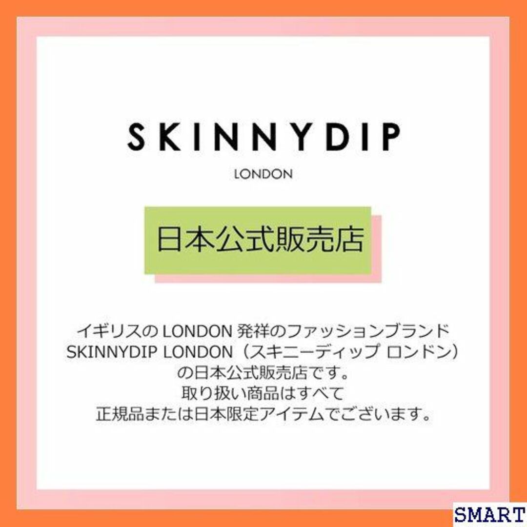 ☆人気 Skinnydip スキニーディップ キーホルダー 6KRLH 2771 レディースのレディース その他(その他)の商品写真