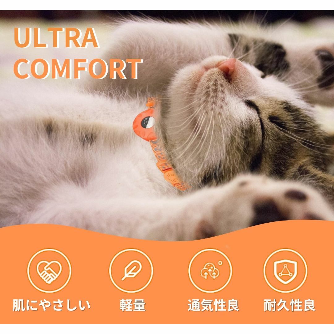 【色: ブラック】AlxMuNao Airtag gps 猫用首輪 gps 猫  その他のペット用品(猫)の商品写真