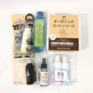  《新品 犬用 ケア用品 6点セット 送料込み》(犬)