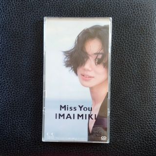 【送料無料】8cm CD ♪ 今井美樹♪Miss You(ポップス/ロック(邦楽))