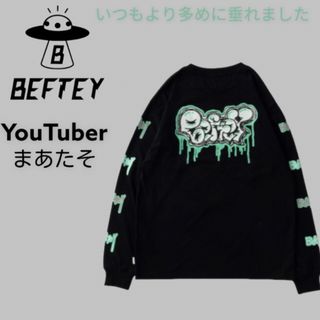 まあたそ BEFTEY ロンティー(Tシャツ(長袖/七分))