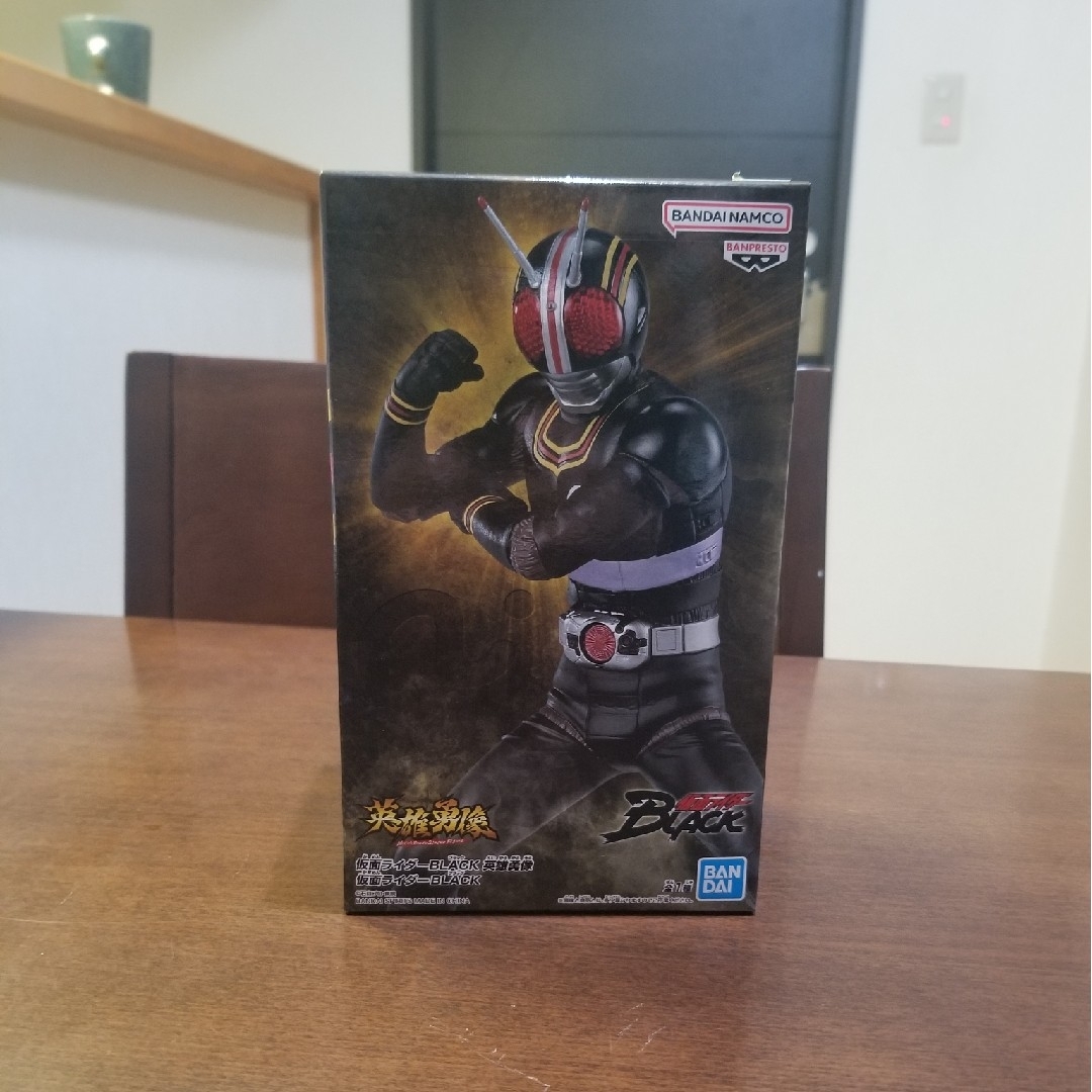 BANPRESTO(バンプレスト)の英雄勇像　仮面ライダーBLACK エンタメ/ホビーのフィギュア(その他)の商品写真