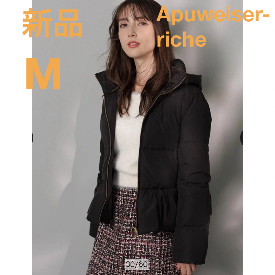 Apuweiser-riche - 新品 アプワイザーリッシェ 撥水 ペプラム Apuweiser-riche - 新品 アプワイザーリッシェ 撥水 ペプラム