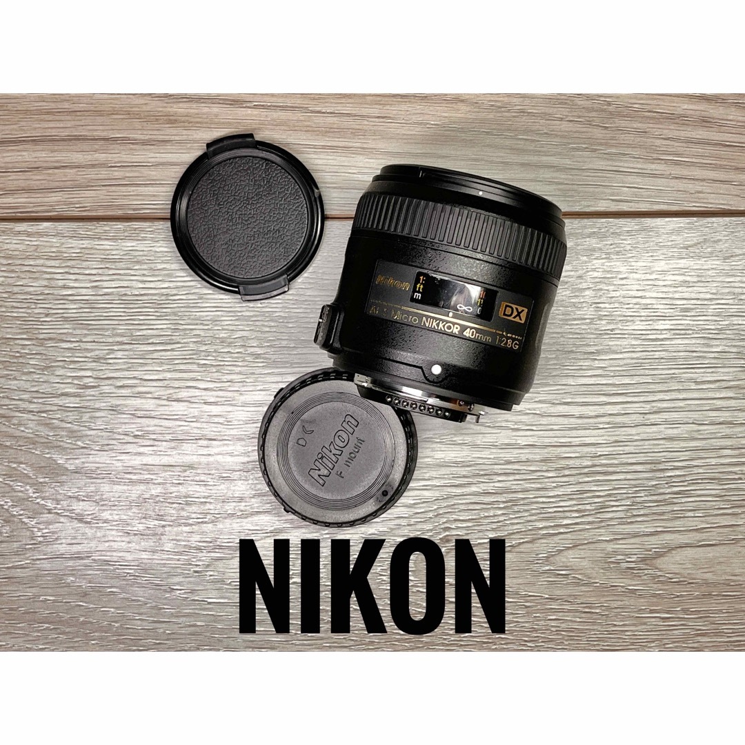 ニコン 40mm 2.8G