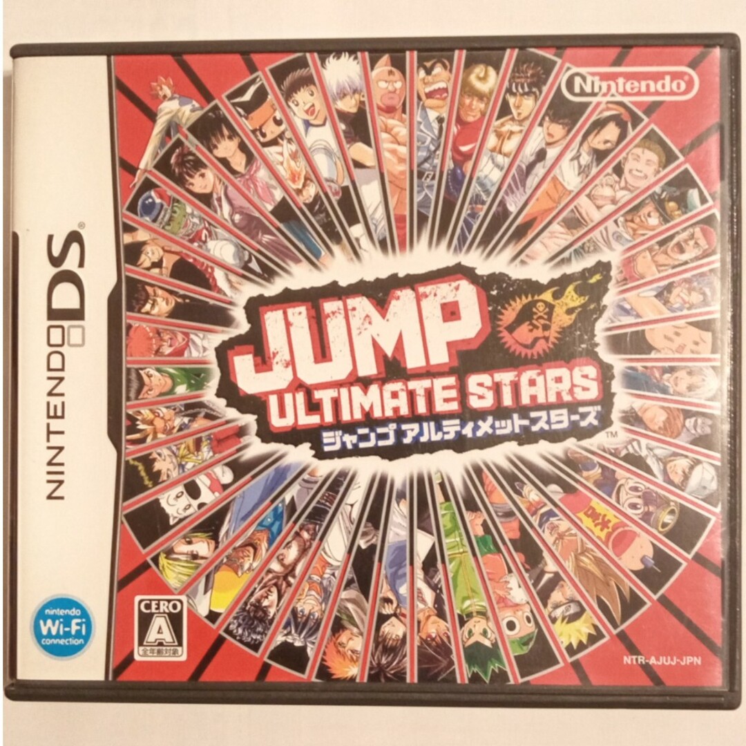 JUMP ULTIMATE STARS（ジャンプアルティメットスターズ） | フリマアプリ ラクマ