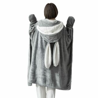 【色: グレー】Tumao 着る毛布 レディース 着る毛布 子供 かわいい うさ(布団)