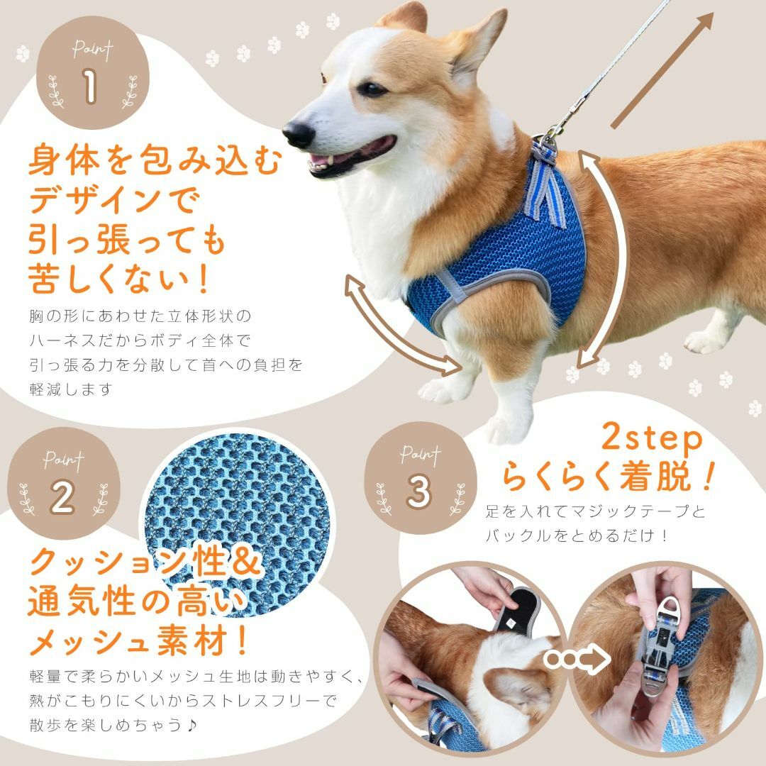 色: グレー】Lil&Fam 犬 ハーネス 胴輪 リードセット 身体に優しい の