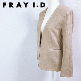 fray i.d スプリングツイードジャケット　ブラック　20232023