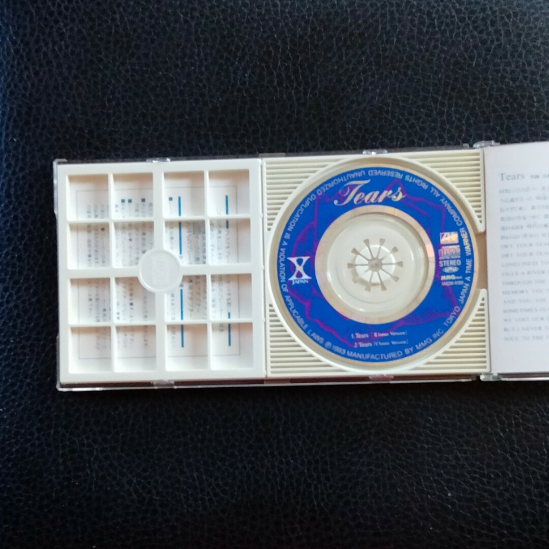 【送料無料】8cm CD ♪ X JAPAN ♪Tears♪ エンタメ/ホビーのCD(ポップス/ロック(邦楽))の商品写真